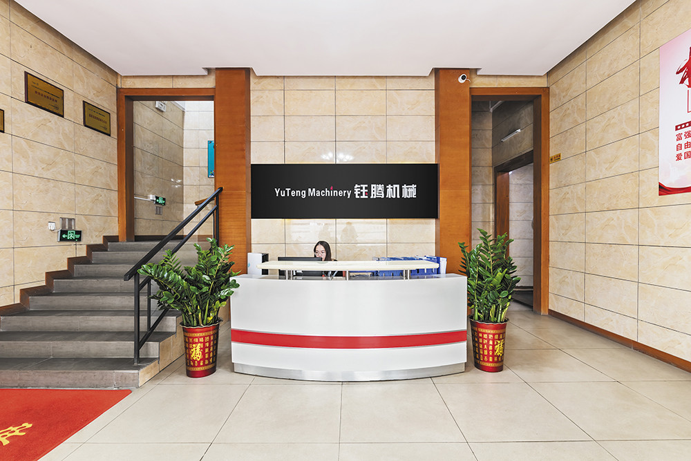 চীন Dongguan Yuteng Machinery Technology Co., Ltd. সংস্থা প্রোফাইল