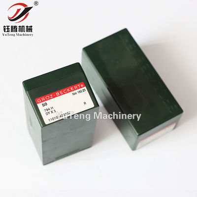 কম্পিউটারাইজড স্টেইনলেস স্টীল সুই জন্য Quilting মেশিন শক্তিশালী এবং টেকসই